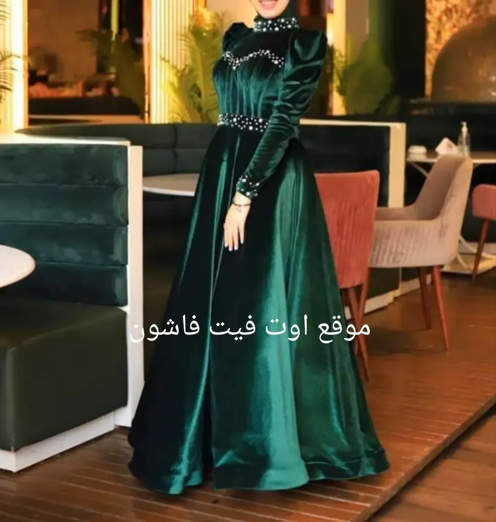 موضه فساتين 2024 فساتين سهره طويله للمحجبات 2024